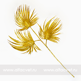искусственные цветы золотая пальмовая ветвь цвета золотой 62